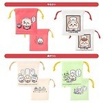 「ちいかわレストラン」大阪＆名古屋に限定オープン、うさぎの豪華デザートプレートやモモンガのパフェなど｜写真87