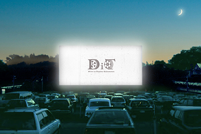 『エターナル・サンシャイン』