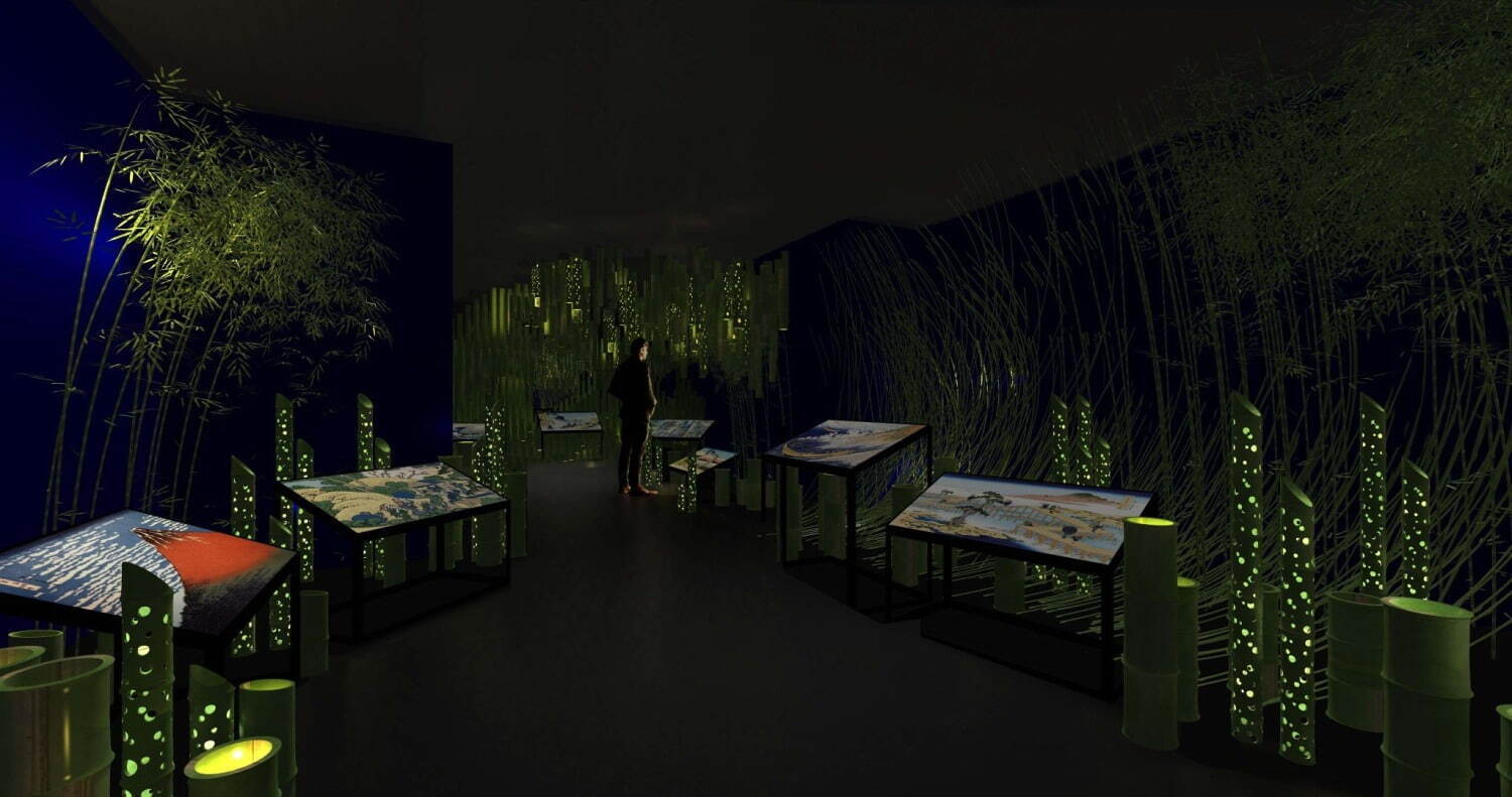 作品画像：©Ars Techne.corp 原作品所蔵元：山梨県立博物館