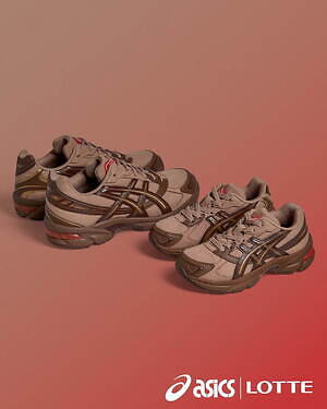 アシックス(ASICS) ガーナチョコレート|写真10