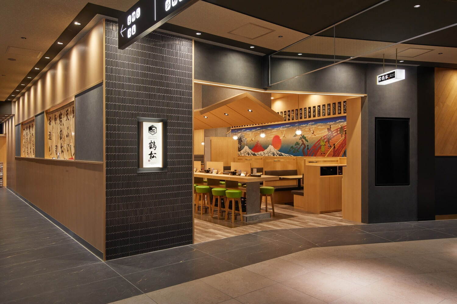 「グラングリーン大阪」南館にレストラン・ファッションなど55店舗の商業施設、高級ホテルや温浴スパも｜写真88