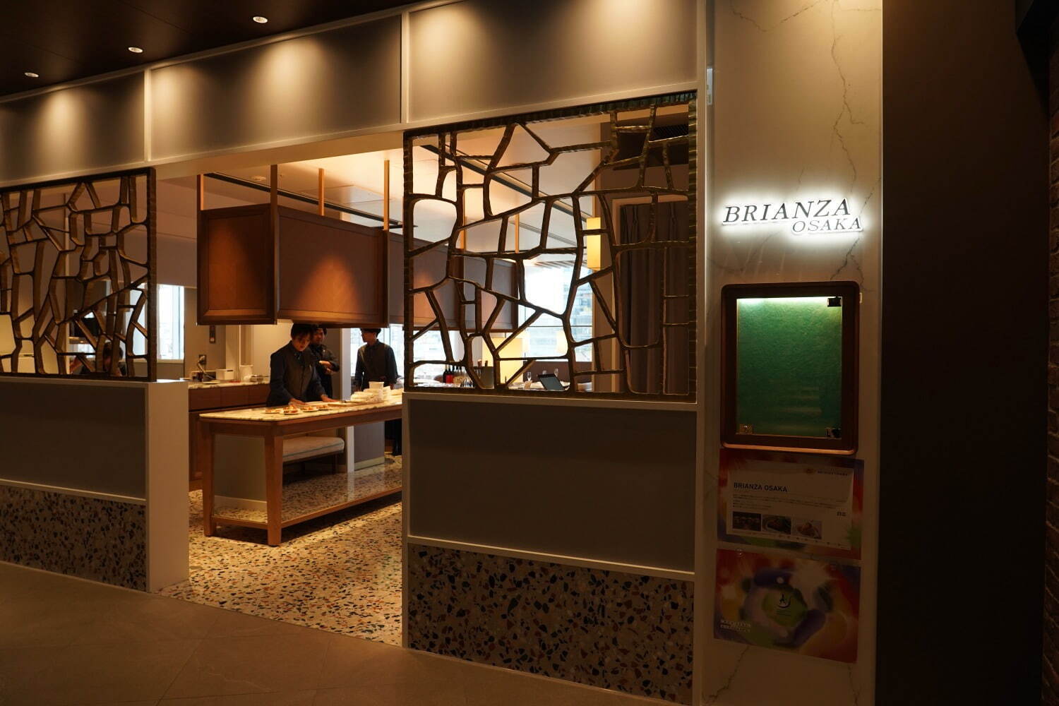 「グラングリーン大阪」南館にレストラン・ファッションなど55店舗の商業施設、高級ホテルや温浴スパも｜写真58