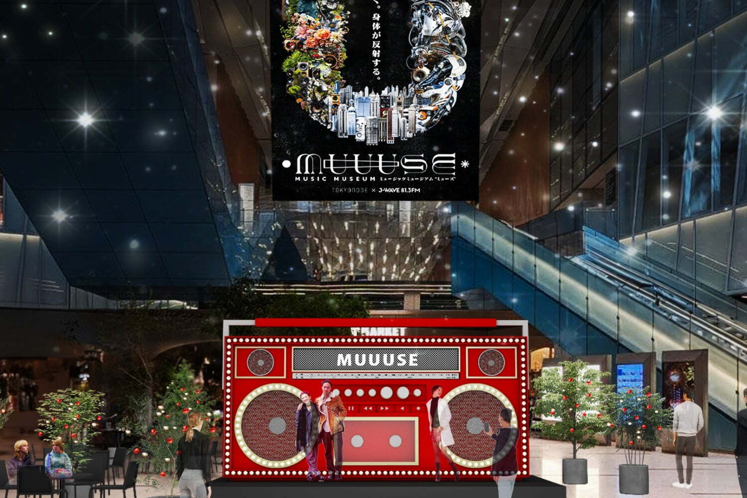 ヨーク｜虎ノ門ヒルズにクリスマス音楽が鳴る“巨大ラジカセ”出現、シュトーレンなど限定グルメも