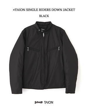 ショット×タイオン“ジャケットとの相性を考えた”インナーダウン、保温性抜群の軽量ベストなど｜写真4