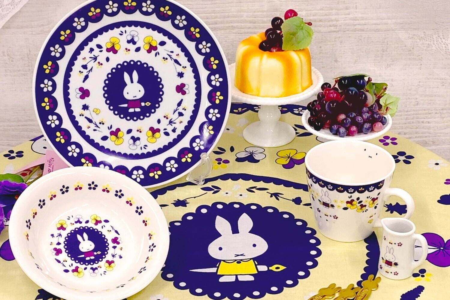 フラワーミッフィー　いちご柄 マグカップ プレート ランチョンマットの3点セット Flower Miffy 和食器『おはなみ』3種 アートフラワーセット