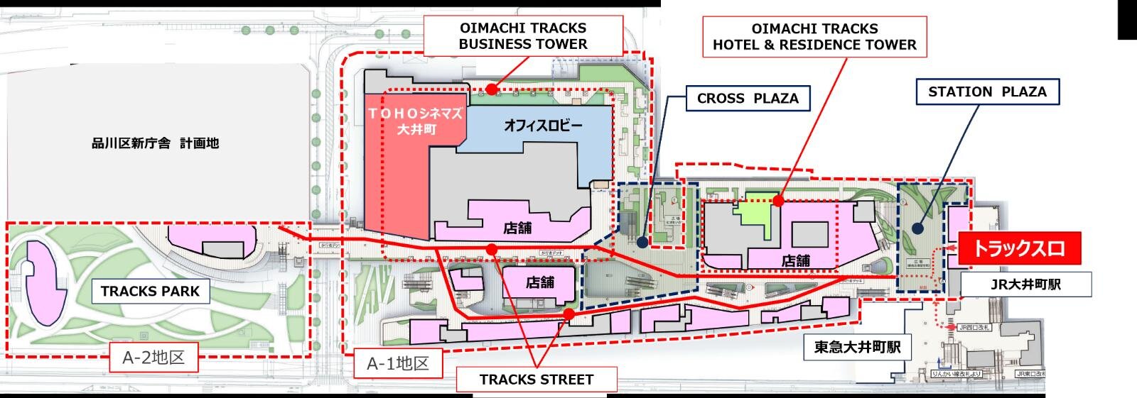 東京・大井町駅直結「大井町トラックス」最新設備のTOHOシネマズ、飲食など約80店舗のアウトモール｜写真25