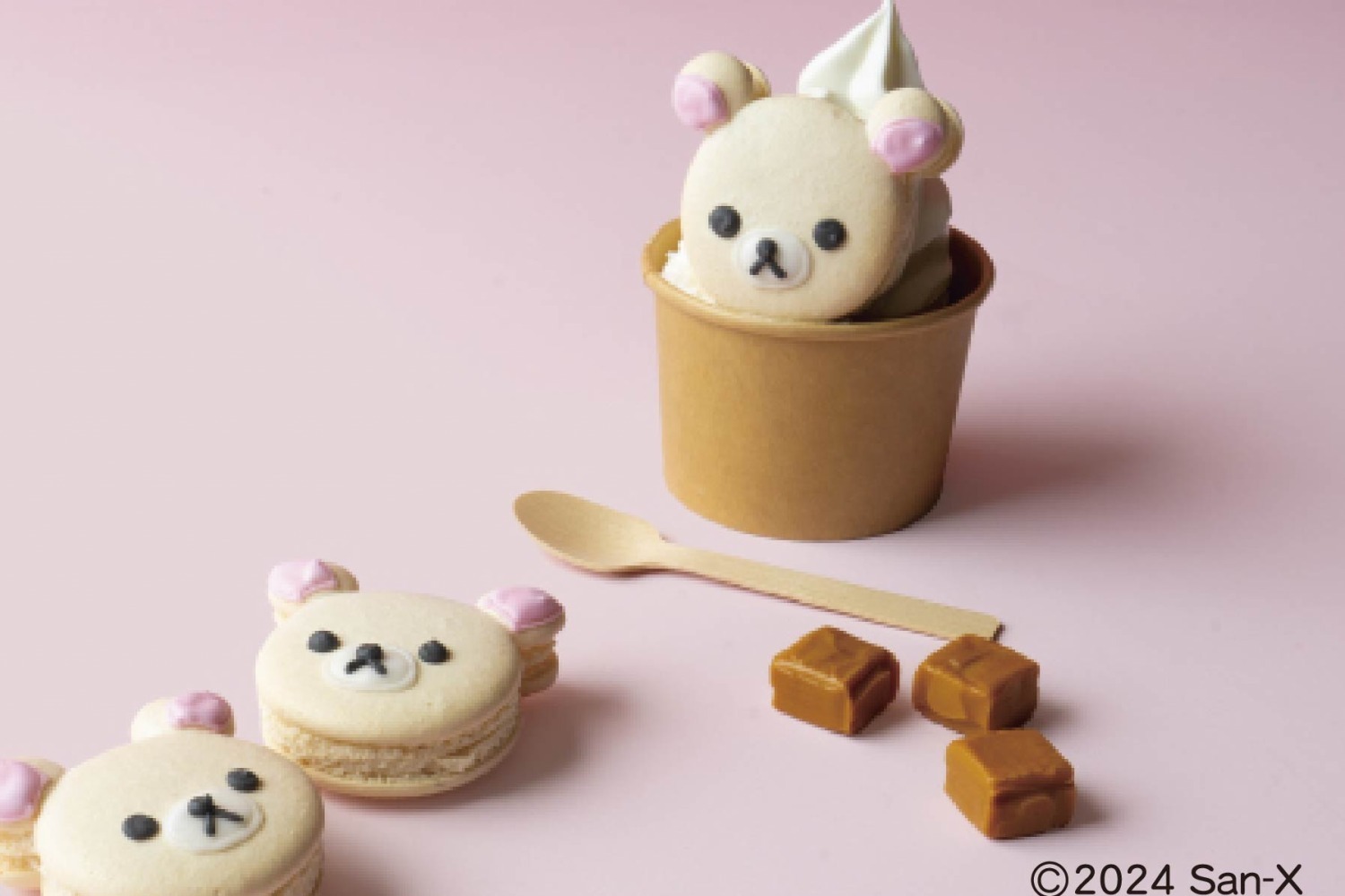 「コリラックマ マカロン」