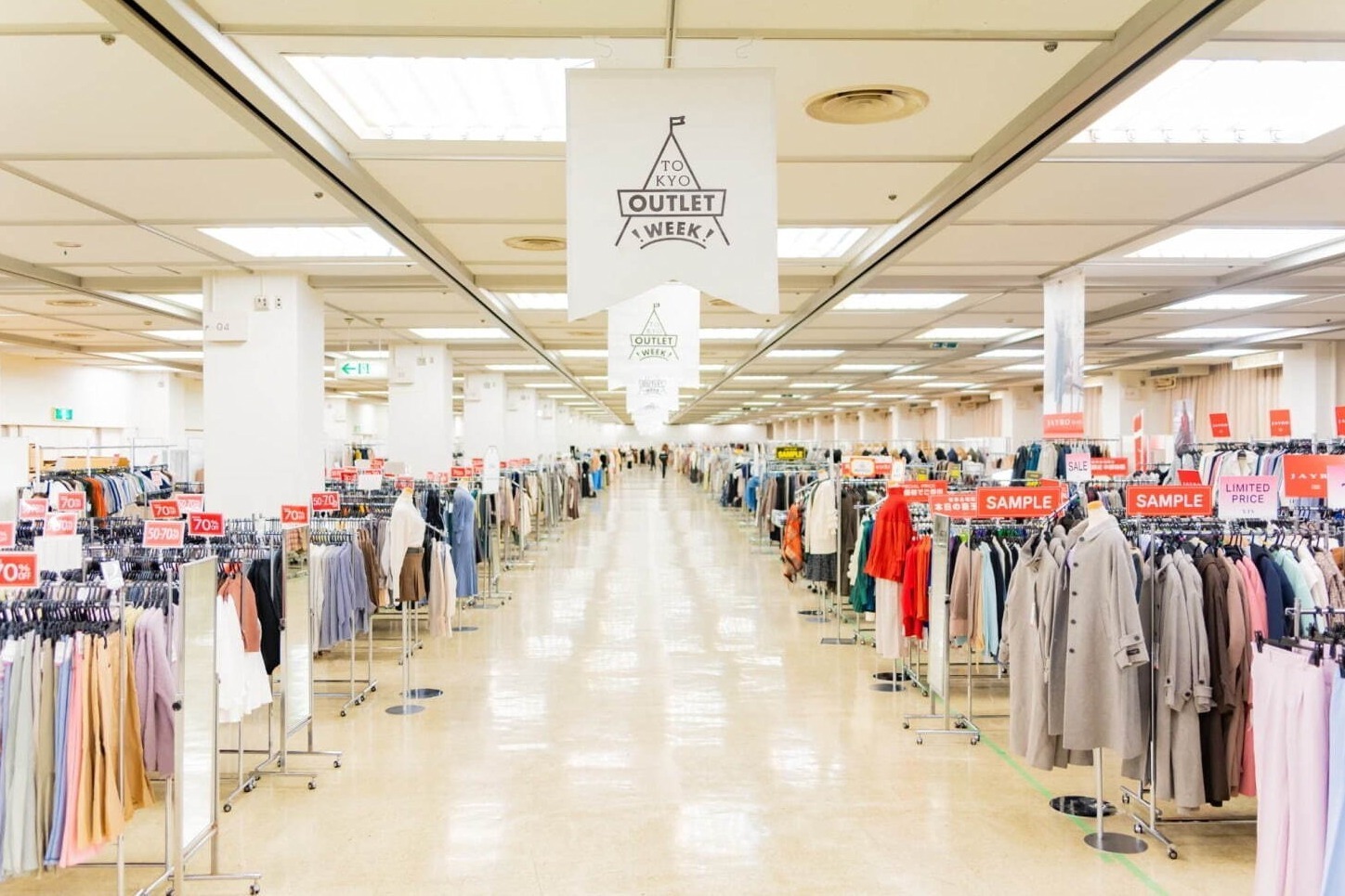 アウトレット｜国内最大級アウトレットフェス24年秋冬セールが名古屋で、3万点以上のブランド服など最大90％オフ