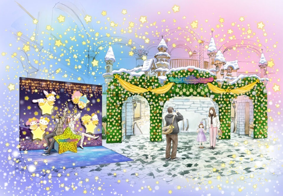 サンリオピューロランドの24年クリスマス、星煌めくパレードやキキ＆ララの“流れ星”体験アトラクション｜写真22
