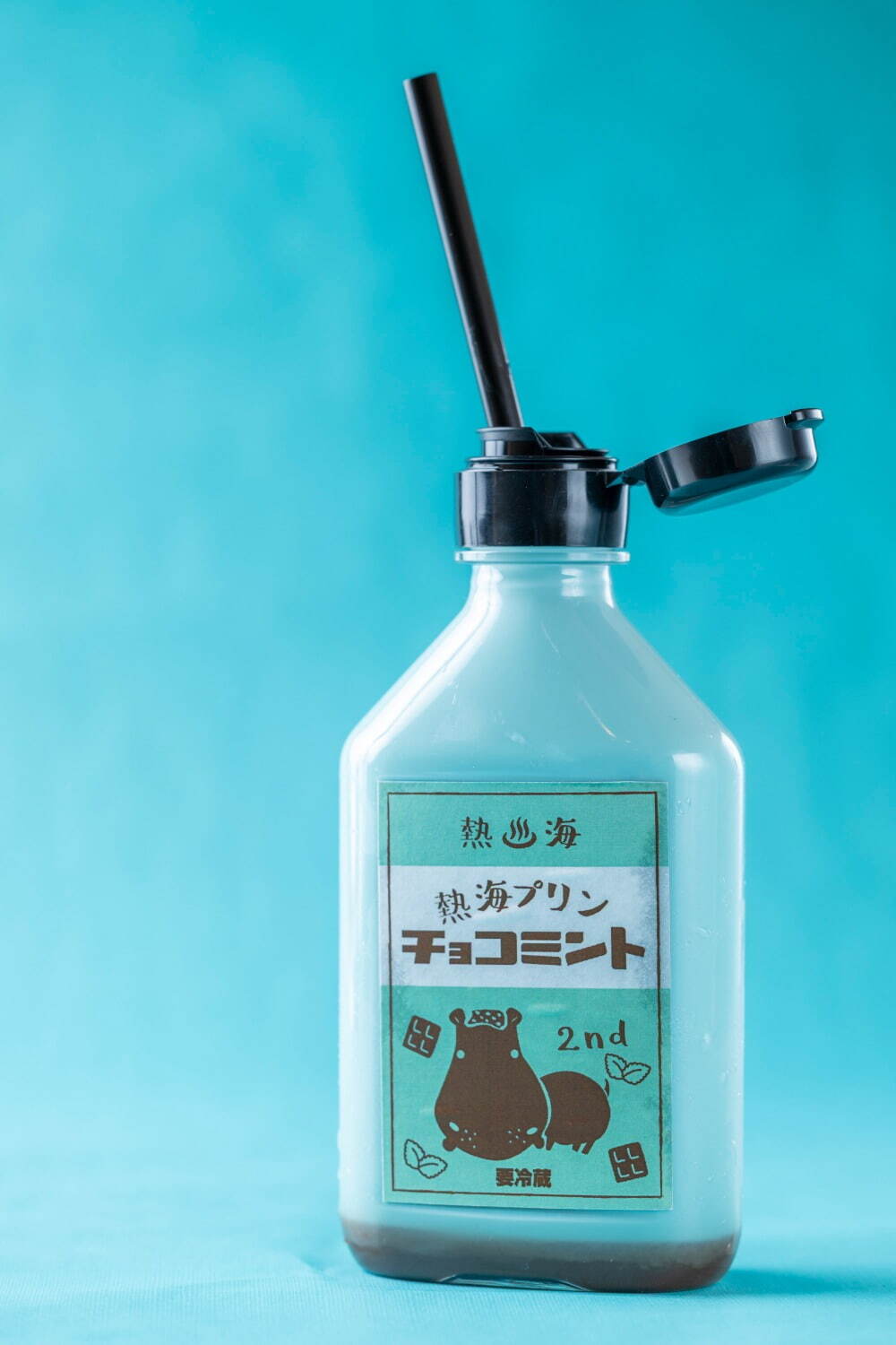 熱海プリンカフェ 2nd
湯あがりチョコミント 520円
