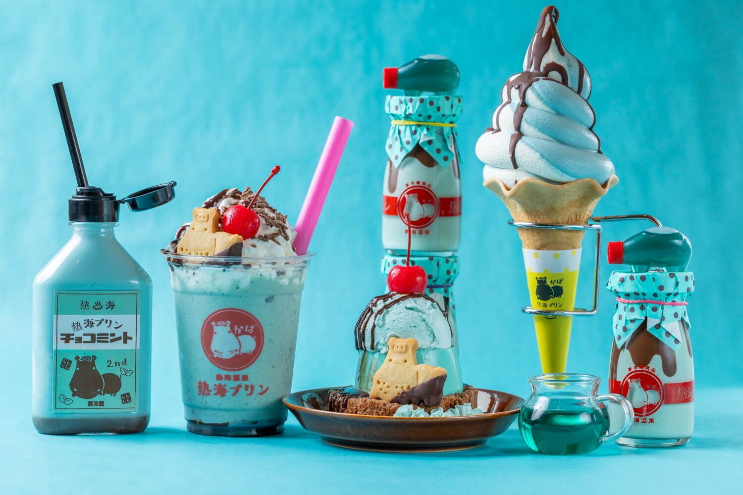 熱海プリン「チョコミントスイーツ」が集結、“スースー”爽やかプリンやソフト、パンケーキも｜写真2