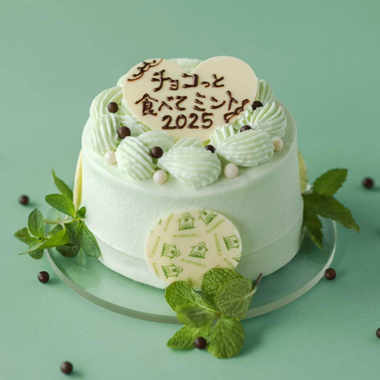 エキュート大宮にチョコミントスイーツ集結、“テディベアクランチ”のせたドーナツ＆サクとろ贅沢パイなど｜写真19