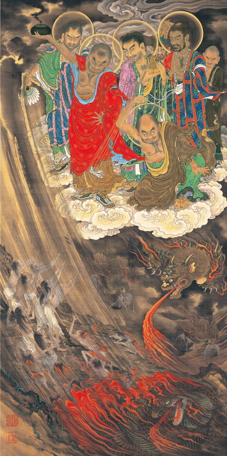 港区有形文化財 狩野一信 《五百羅漢図 第22幅 六道・地獄》
嘉永7〜文久3年(1854〜63年) 一幅 絹本着色 大本山增上寺