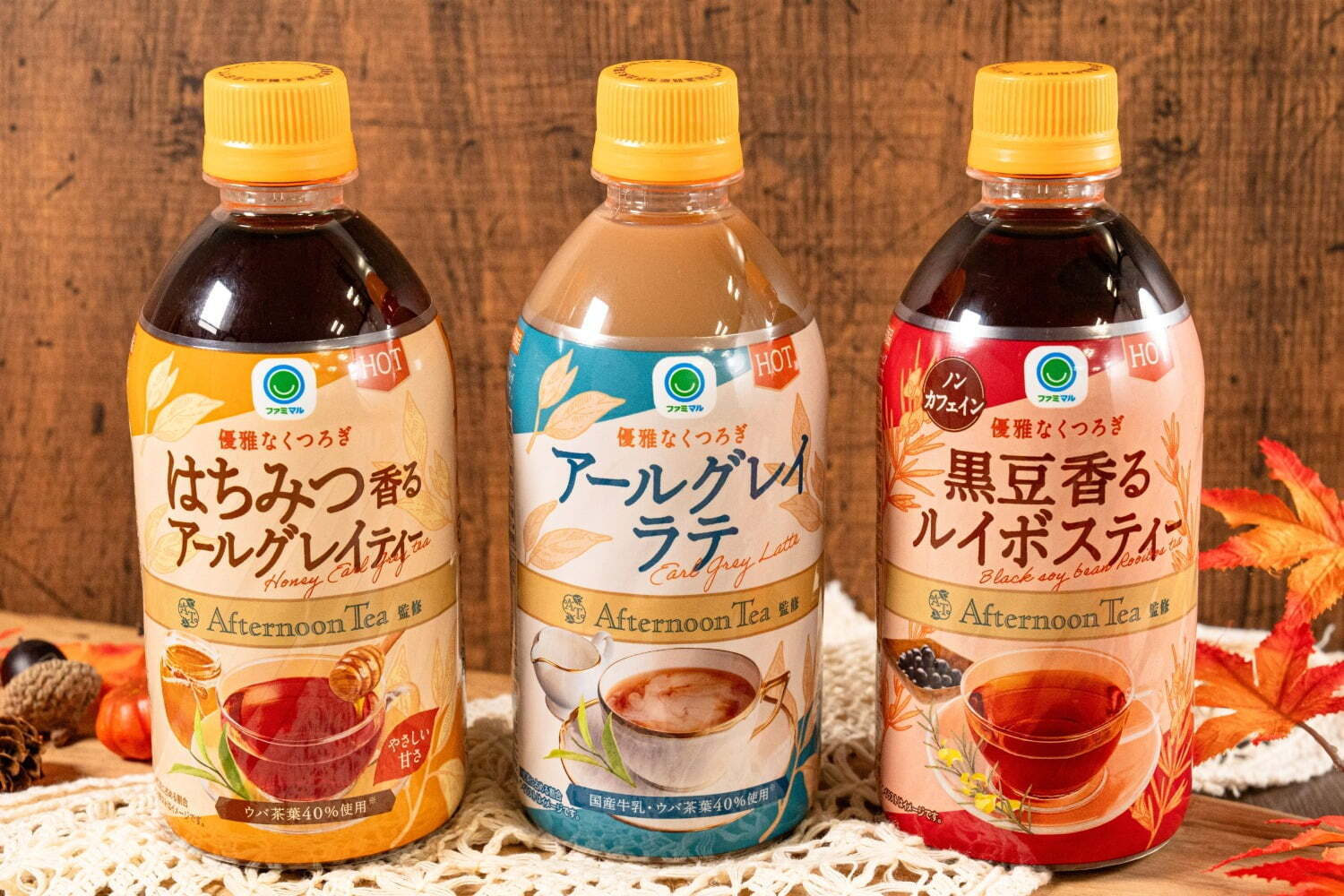 Web site image