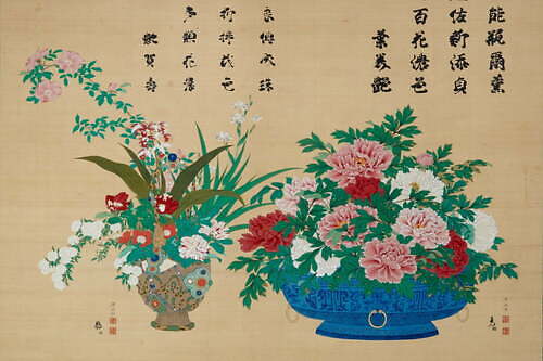 収蔵作品展