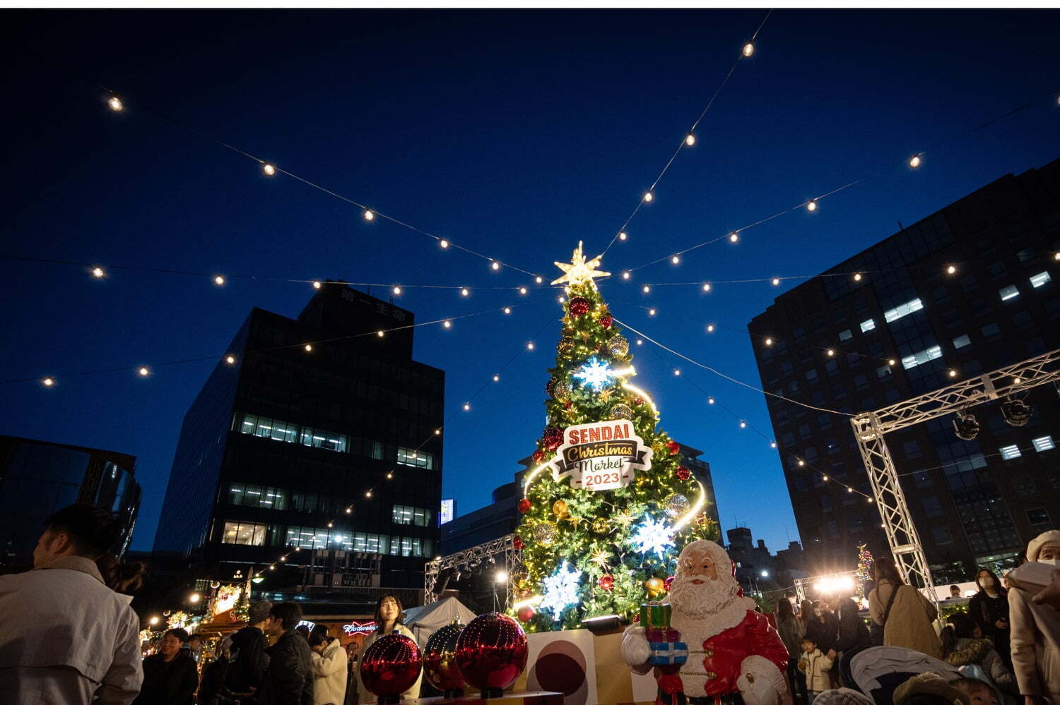 ワイン｜「仙台クリスマスマーケット2024」定番料理やグリューワイン・雑貨など集結、5メートルツリーも