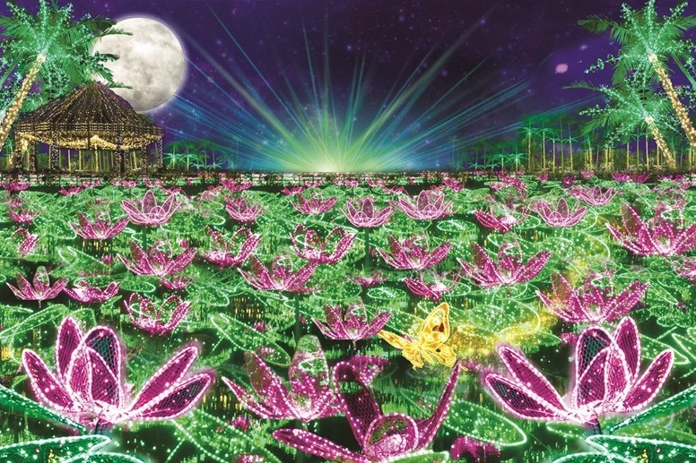 美らヤシパークオキナワ・東南植物楽園 (southeast botanical