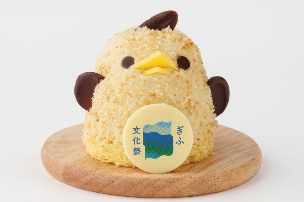 半額 50％OFFの通販 栗ぴよりん」名古屋名物“ひよこ型”スイーツに栗づくしの秋限定 下着・アンダーウェア