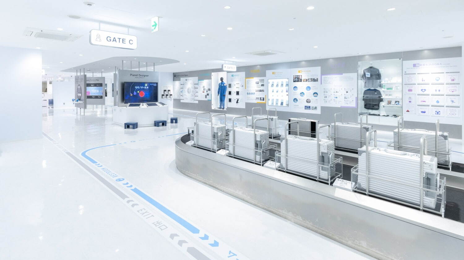 東京ドームシティの宇宙体感施設「スペーストラベリウムテンキュー」宇宙旅行のVR体験＆没入カフェなど｜写真2