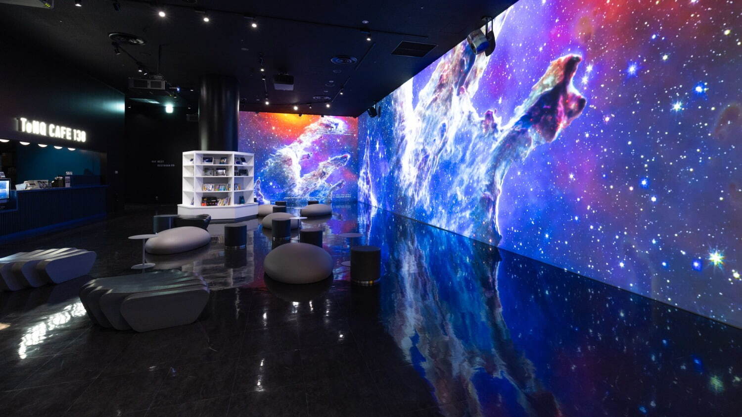 東京ドームシティの宇宙体感施設「スペーストラベリウムテンキュー」宇宙旅行のVR体験＆没入カフェなど｜写真3