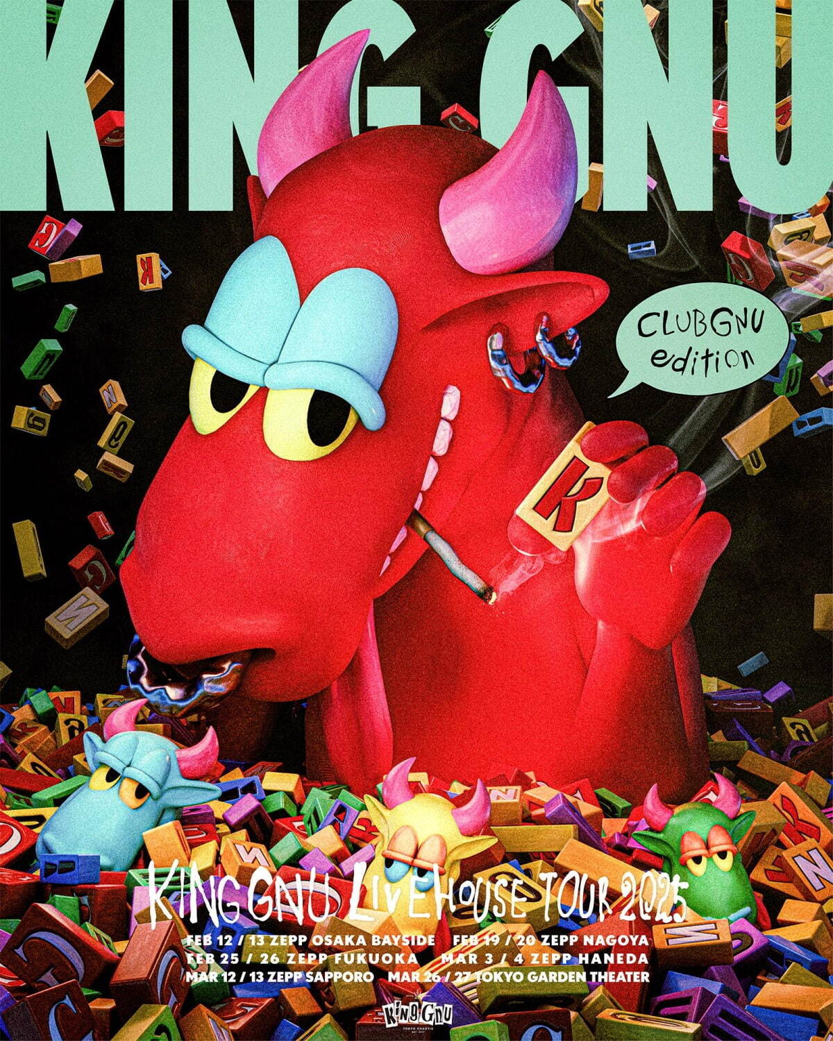 King Gnuのファンクラブライブツアー2025、全国5都市のZeppと