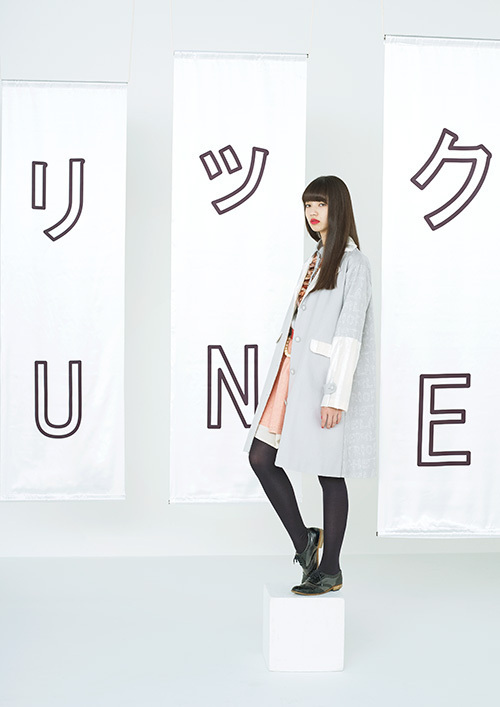 メラントリック ヘムライト 2014-15年秋冬<span>コレクション</span> - 写真12
