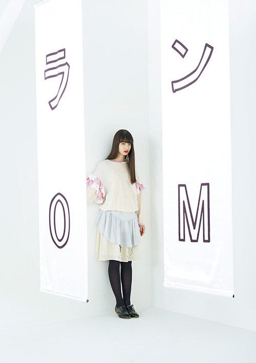 メラントリック ヘムライト 2014-15年秋冬<span>コレクション</span> - 写真15