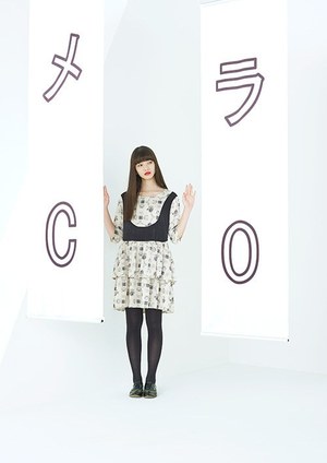 メラントリック ヘムライト(MELANTRICK HEMLIGHET) 2014-15年秋冬ウィメンズコレクション  - 写真3