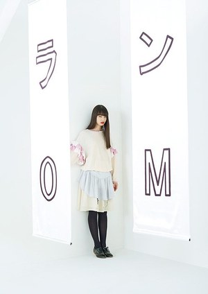 メラントリック ヘムライト(MELANTRICK HEMLIGHET) 2014-15年秋冬ウィメンズコレクション  - 写真15