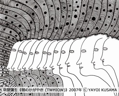 草間彌生 《朝のかがやき(TWHIOW)》 2007年 ©YAYOI KUSAMA ［前期展示］