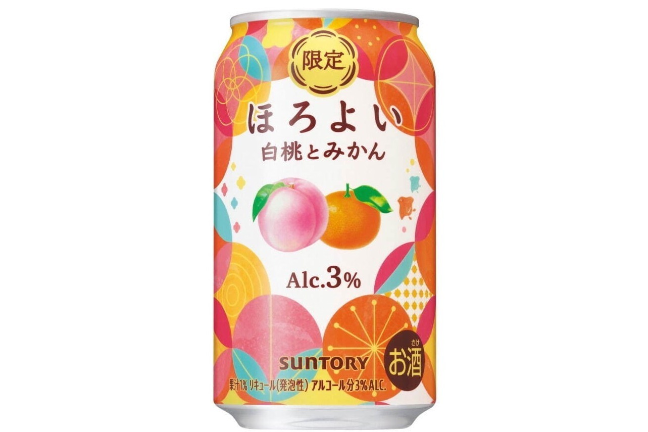 サントリー「ほろよい」白桃×みかんの25年新春限定フレーバー