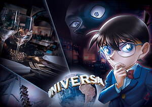 USJ「ユニバーサル・クールジャパン 2025」東野圭吾コラボの体験型謎解きショーやコナンの推理体験｜写真5