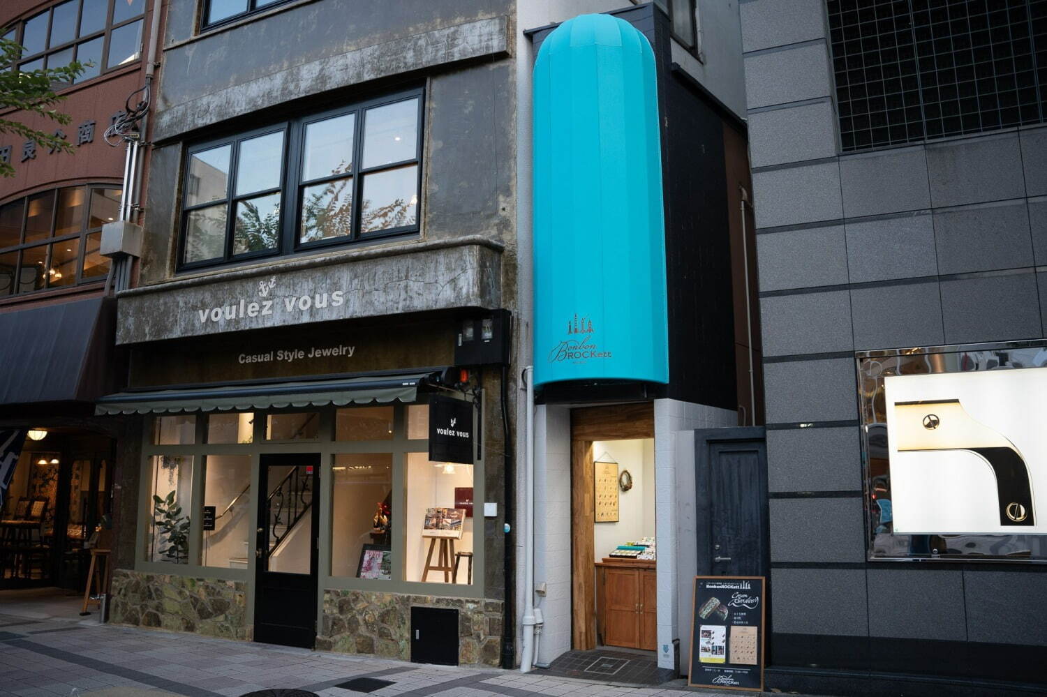 行列必至のバターサンド専門店「ボンボンロケット」神戸元町にオープン、ピスタチオや紅茶味など｜写真5