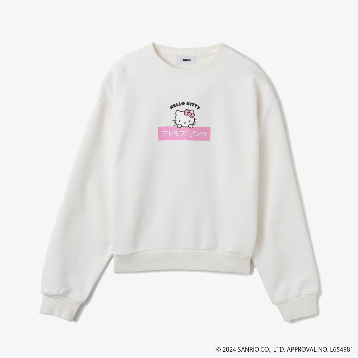 ハローキティ X アトモス ピンク リンガー ティーシャツ - メルカリ