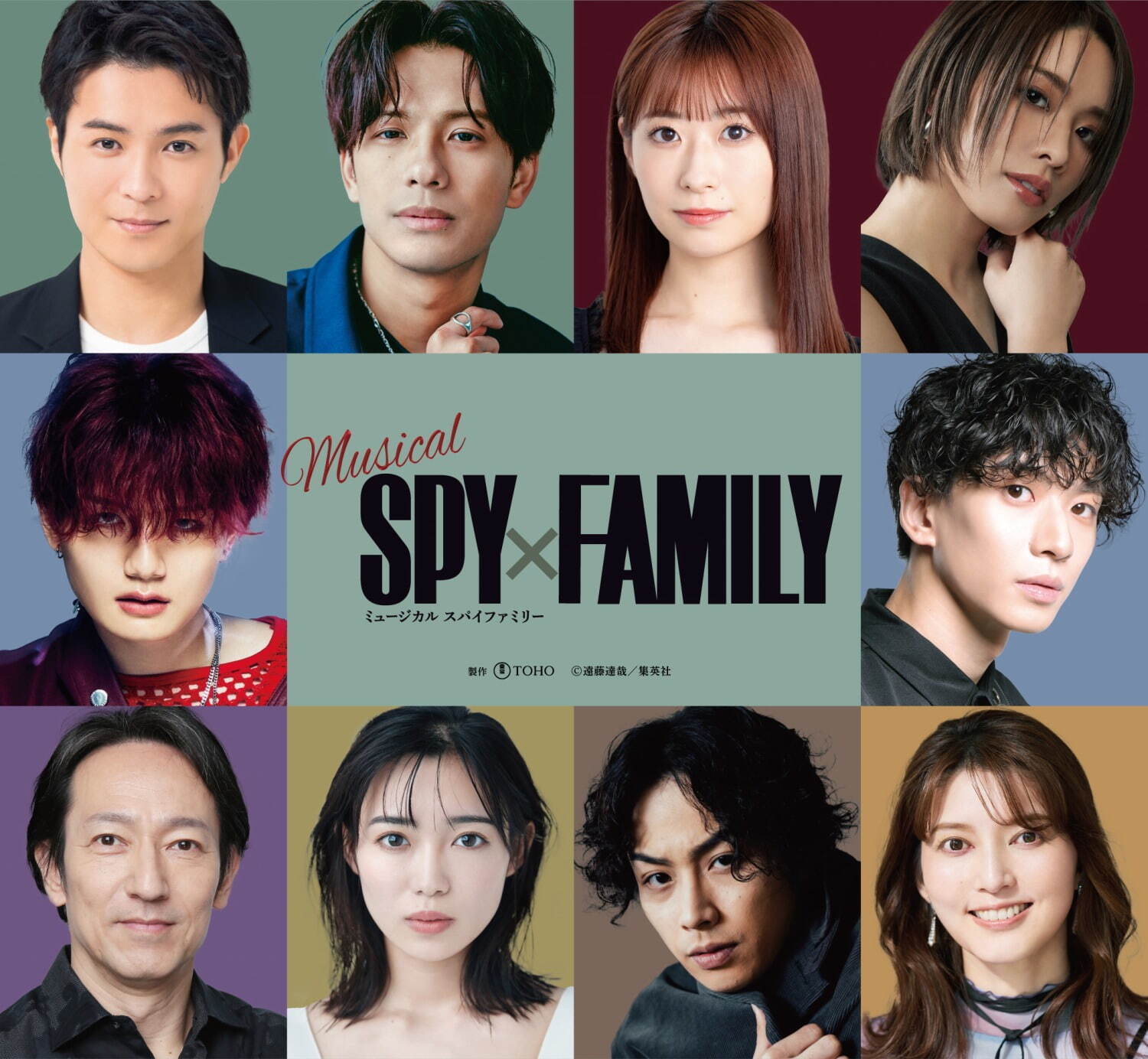 ミュージカル『SPY×FAMILY』再演、ロイド役に森崎ウィン＆平方元基 - 東京・全国ツアー公演｜写真10
