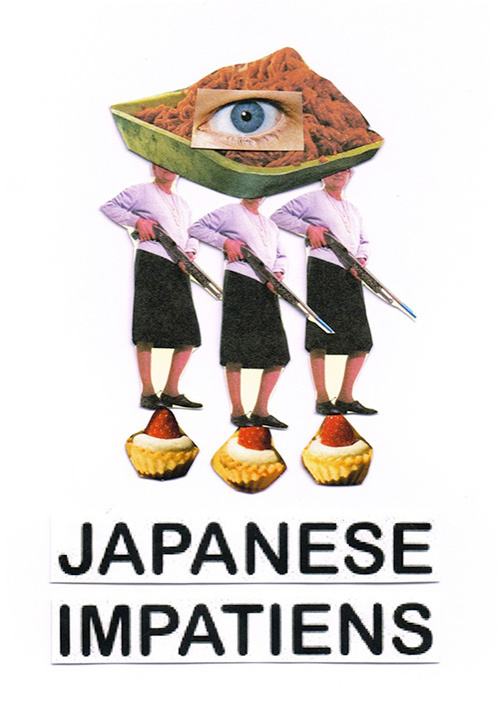 とんだ林蘭の個展「JAPANESE IMPATIENS」中目黒VOILLDで - 猟奇的で
