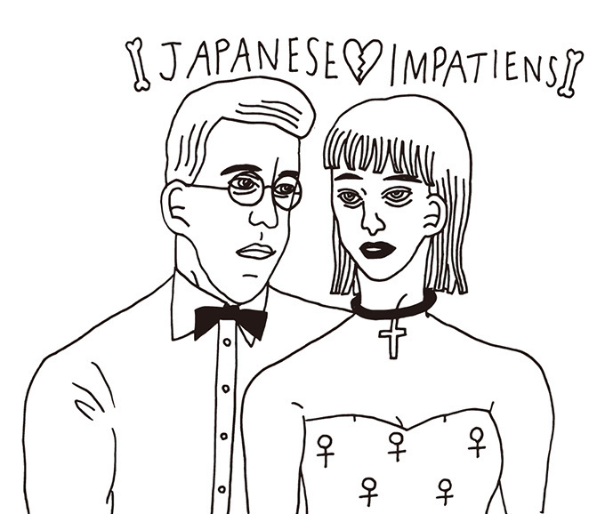 とんだ林蘭の個展「JAPANESE IMPATIENS」中目黒VOILLDで - 猟奇的で可愛らしい作品群｜写真6