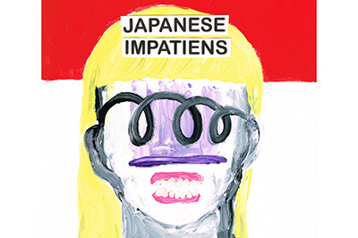 「JAPANESE IMPATIENS」