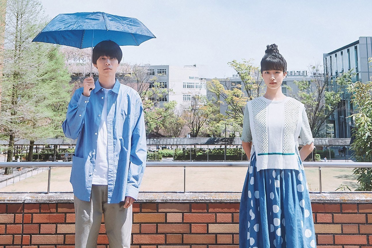 映画｜ジャルジャル福徳原作『今日の空が一番好き、とまだ言えない僕は』萩原利久＆河合優実の甘酸っぱい特報解禁