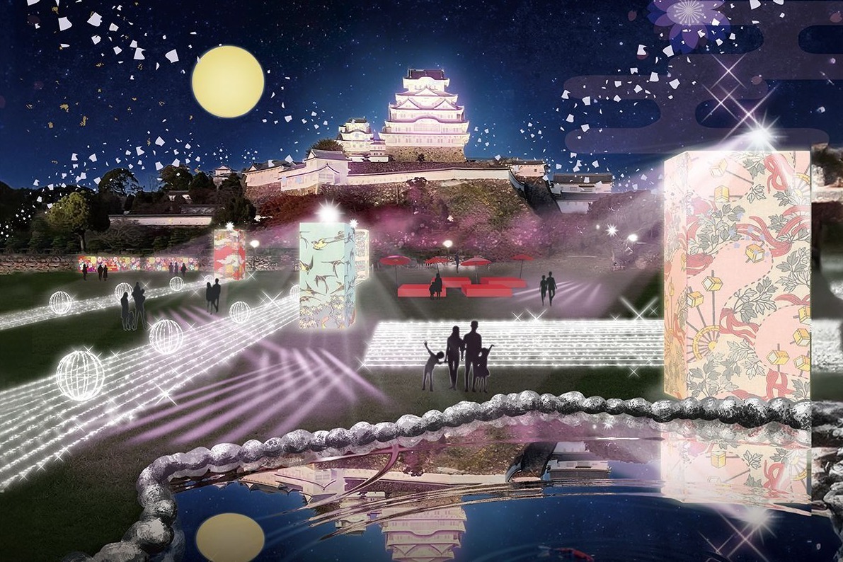世界遺産｜姫路城の2024年冬イルミネーション、江戸時代を再現した庭園や“着物柄”照明タワー