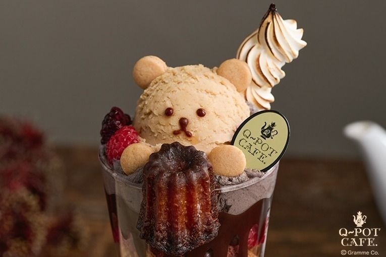 アップルパイ｜Q-pot CAFE.“テディベア＆カヌレ”の秋冬パフェ、キャラメルアイスやチョコのアップルパイ風