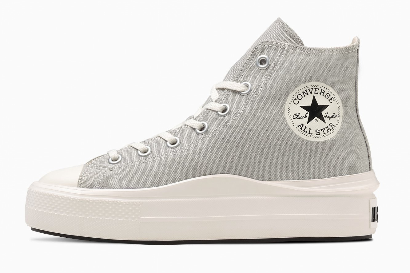 ハイカットスニーカー｜コンバースの軽量ハイカットスニーカー「オールスター ライト」に厚底仕様、モノトーンやオールホワイトで