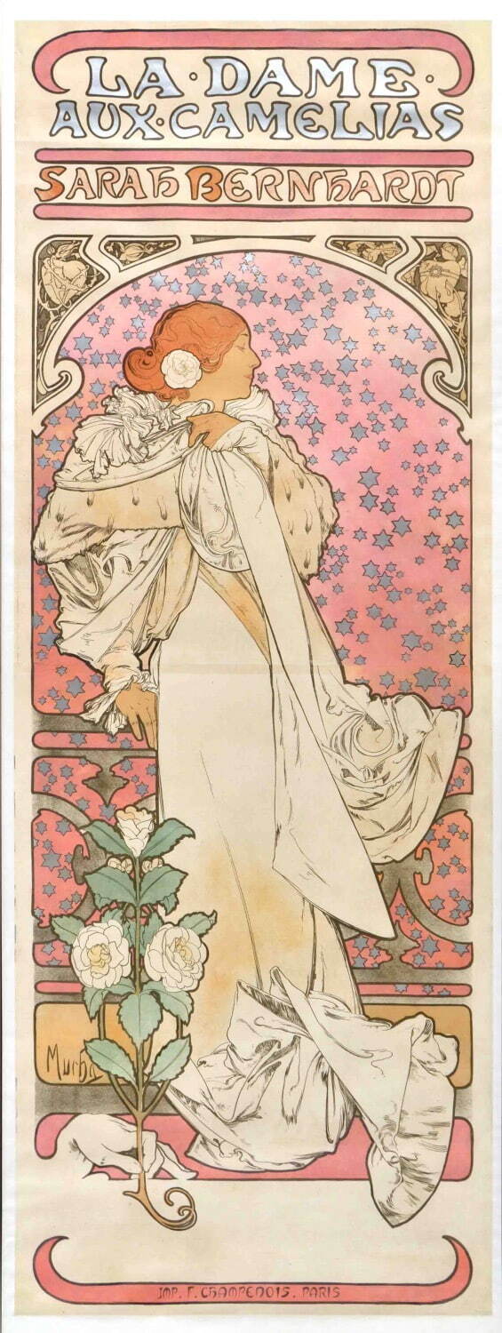 アルフォンス・ミュシャ ポスター《椿姫》 1896年 チマル・コレクション