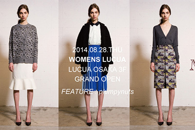 ステュディオス