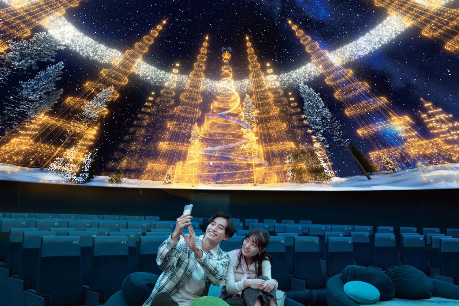 星空｜プラネタリウムで楽しむ“室内イルミネーション”、星空×光のツリーがプラネタリアTOKYOほか5館で