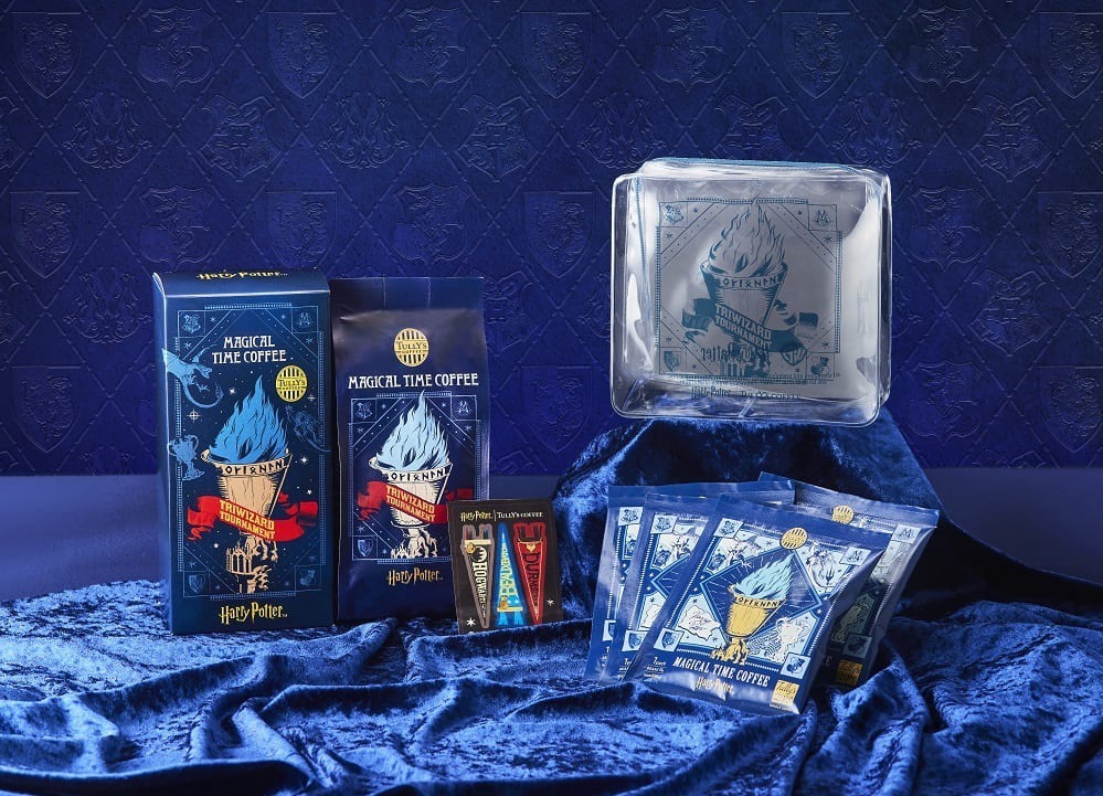 タリーズコーヒー×「ハリー・ポッター」グッズ、“炎のゴブレット