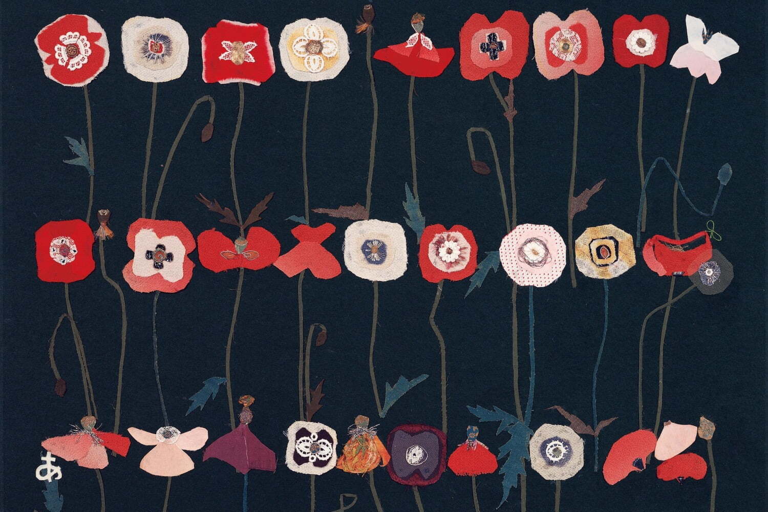 東京ステーションギャラリー: 2025年1月25日〜2025年3月16日開催