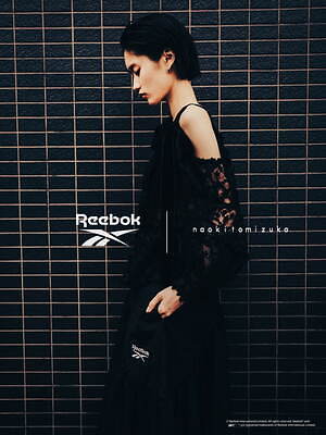 ナオキトミヅカ(naokitomizuka) 2025年春夏ウィメンズコレクション  - 写真13