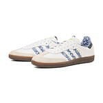 新品】adidas STAN SMITH LIBERTY アディダス スタンスミス
