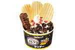 ブラックサンダーチョコ＆カルビーポテトチップス詰め合わせ ブラックサンダー×フルグラ」ソフトクリームが全国で、揚げたて